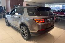 Land Rover Discovery Sport S