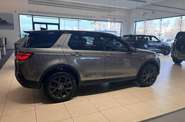 Land Rover Discovery Sport S