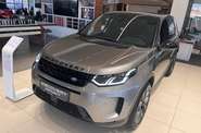 Land Rover Discovery Sport S