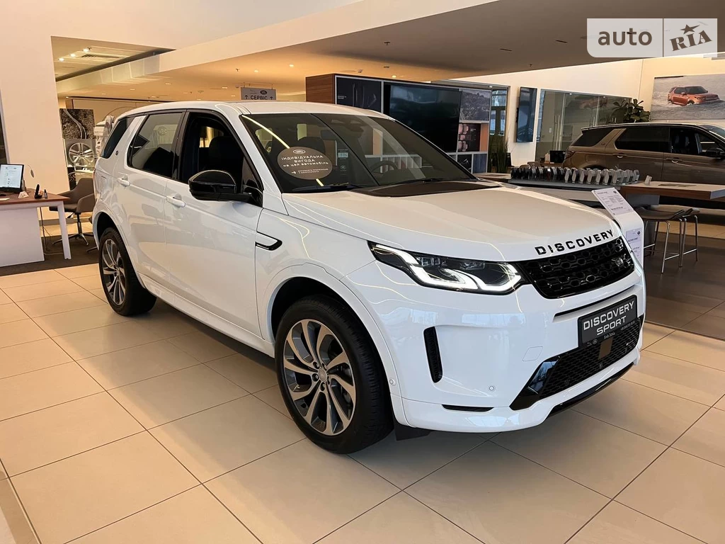 Land Rover Discovery Sport R-Dynamic S