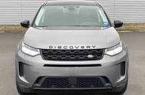 Land Rover Discovery Sport S