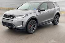 Land Rover Discovery Sport S