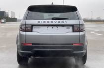 Land Rover Discovery Sport S