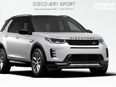 Land Rover Discovery Sport 2024 R-Dynamic SE