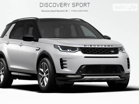 Land Rover Discovery Sport 2024