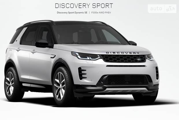 Land Rover Discovery Sport R-Dynamic SE