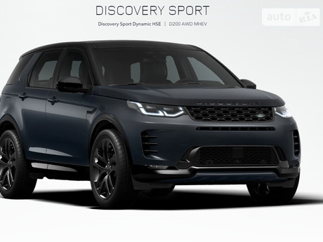 Land Rover Discovery Sport 2024