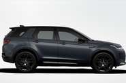 Land Rover Discovery Sport R-Dynamic HSE