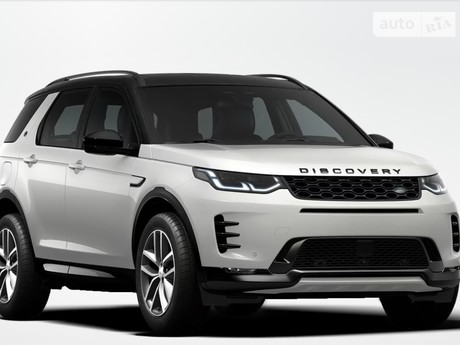 Land Rover Discovery Sport 2023