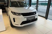 Land Rover Discovery Sport S