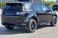 Land Rover Discovery Sport R-Dynamic SE