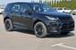 Land Rover Discovery Sport R-Dynamic SE