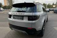 Land Rover Discovery Sport R-Dynamic SE