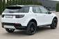 Land Rover Discovery Sport R-Dynamic SE