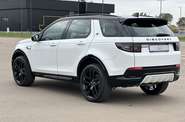 Land Rover Discovery Sport R-Dynamic SE