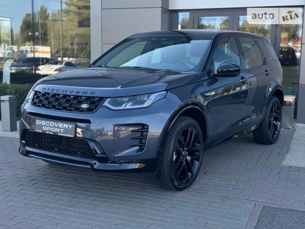 Land Rover Discovery Sport R-Dynamic HSE