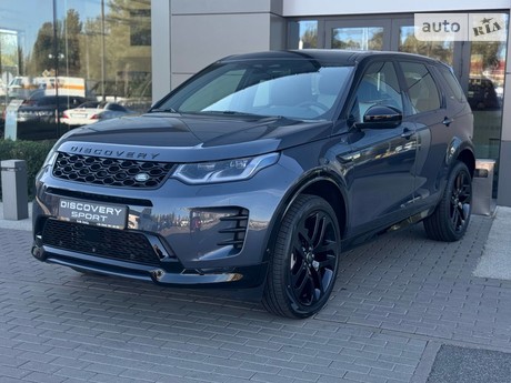 Land Rover Discovery Sport 2023