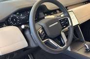 Land Rover Discovery Sport R-Dynamic HSE