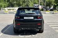 Land Rover Discovery Sport R-Dynamic SE