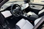 Land Rover Discovery Sport R-Dynamic SE