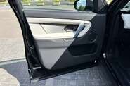 Land Rover Discovery Sport R-Dynamic SE