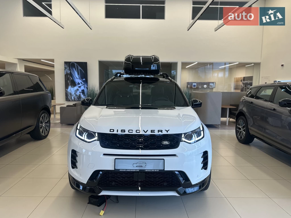 Land Rover Discovery Sport R-Dynamic SE