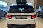 Land Rover Discovery Sport R-Dynamic SE