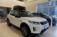 Land Rover Discovery Sport R-Dynamic SE