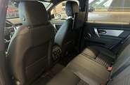 Land Rover Discovery Sport R-Dynamic SE