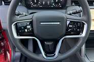 Land Rover Discovery Sport R-Dynamic SE