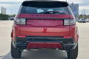 Land Rover Discovery Sport R-Dynamic SE