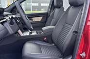 Land Rover Discovery Sport R-Dynamic SE