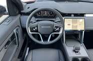 Land Rover Discovery Sport R-Dynamic SE