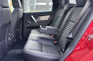 Land Rover Discovery Sport R-Dynamic SE