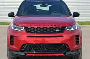 Land Rover Discovery Sport R-Dynamic SE