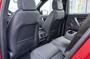 Land Rover Discovery Sport R-Dynamic SE