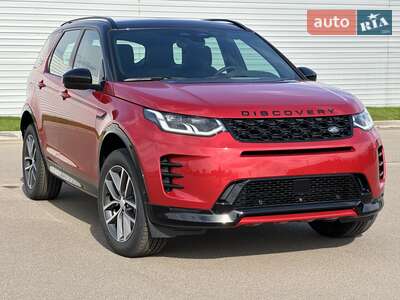 Land Rover Discovery Sport 2025 R-Dynamic SE