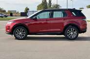 Land Rover Discovery Sport R-Dynamic SE