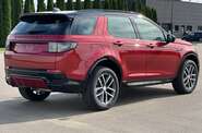 Land Rover Discovery Sport R-Dynamic SE