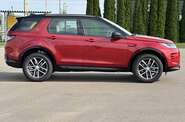 Land Rover Discovery Sport R-Dynamic SE