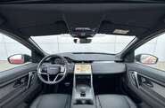 Land Rover Discovery Sport R-Dynamic SE