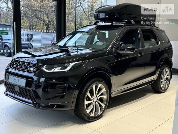 Land Rover Discovery Sport 2025