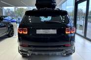 Land Rover Discovery Sport R-Dynamic SE