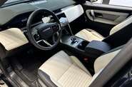 Land Rover Discovery Sport R-Dynamic SE