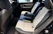 Land Rover Discovery Sport R-Dynamic SE