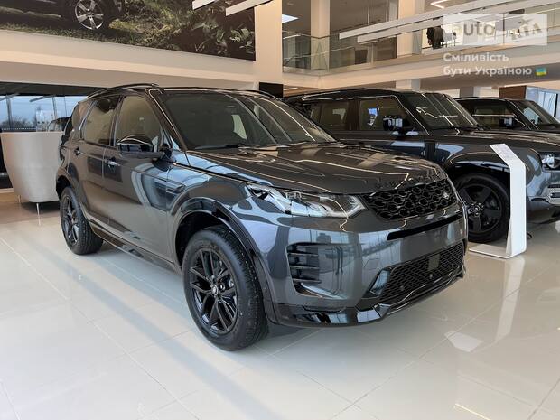 Кроссовер Land Rover Discovery Sport 2025 в Днепр (Днепропетровск)