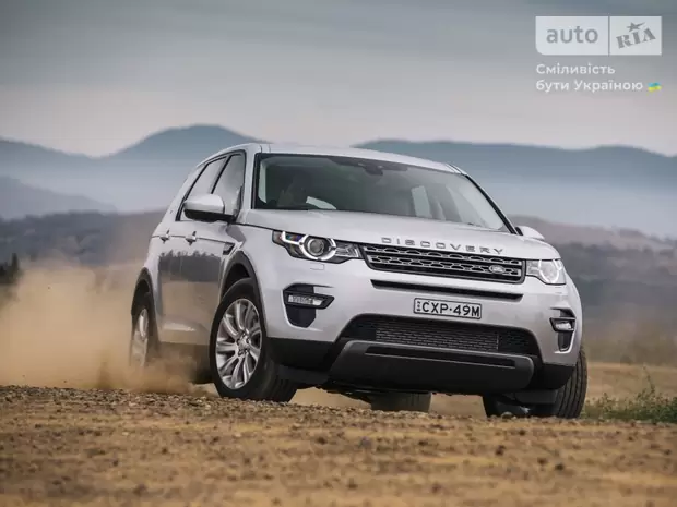 Land Rover Discovery Sport SE