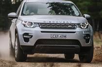 Land Rover Discovery Sport SE