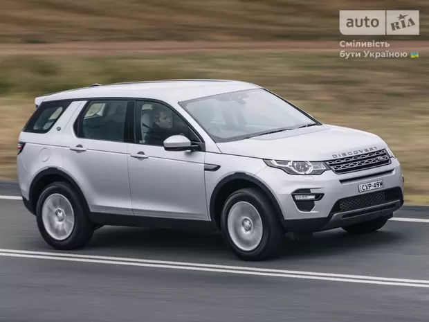 Land Rover Discovery Sport SE