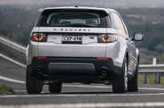 Land Rover Discovery Sport SE